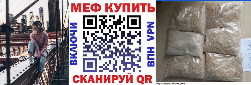 Все наркотики Удачный Канабис  Alpha-PVP  ГАШИШ  MDMA  NBOMe  МЕФ 