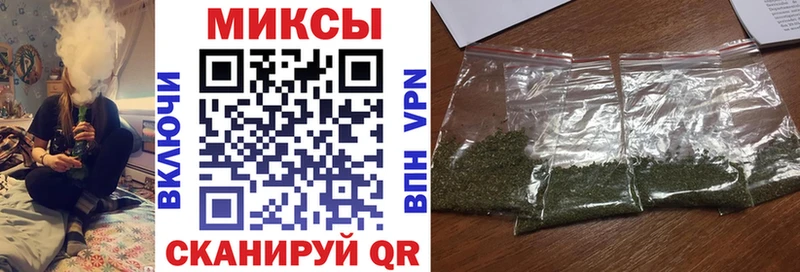 мориарти формула наркота Удачный Бутират буратино