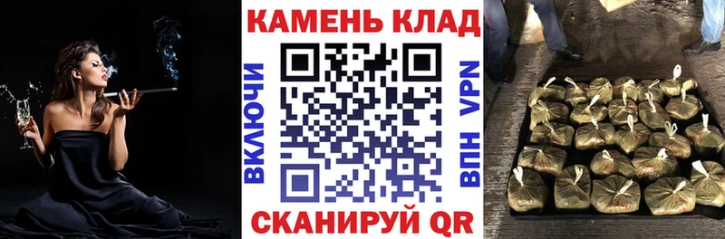 ГАШ Ice-O-Lator  Удачный 