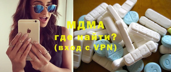мефедрон Алексеевка