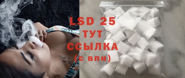 2c-b Алексин