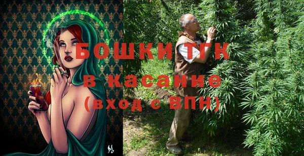 2c-b Алексин
