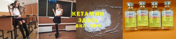 ALPHA PVP Алзамай