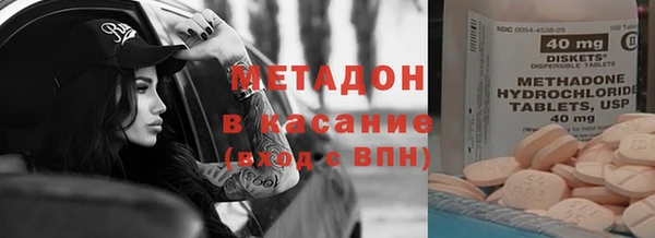 2c-b Алексин