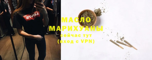 прущие крисы Абдулино