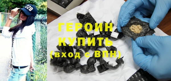 ешки Надым
