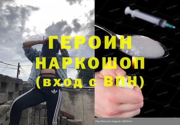 круглые Наволоки