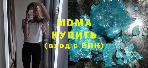 2c-b Алексин