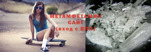 2c-b Алексин