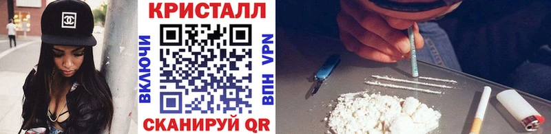 МЕГА ТОР  Удачный  МЕТАМФЕТАМИН Декстрометамфетамин 99.9% 