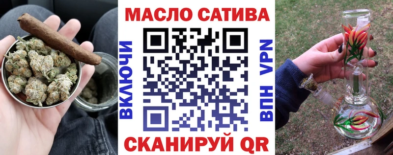 Дистиллят ТГК THC oil Удачный