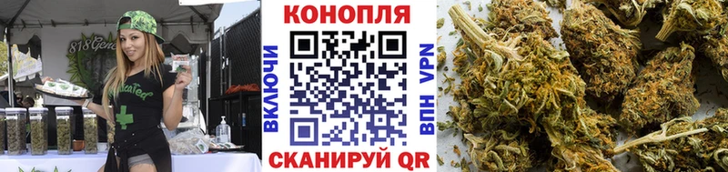 blacksprut tor  цена наркотик  Удачный  Шишки марихуана AK-47 